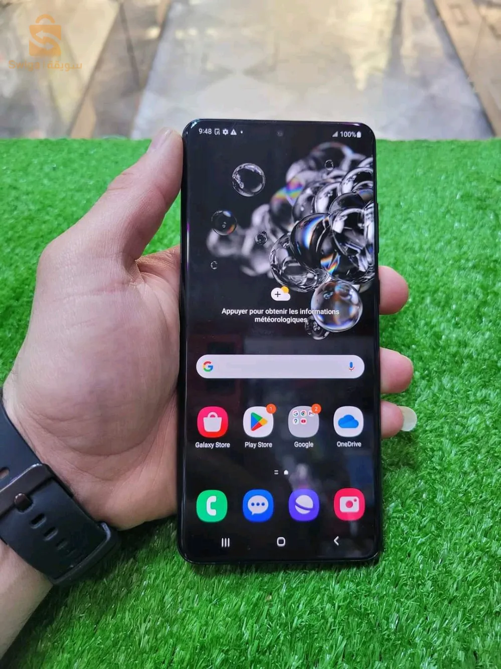 Samsung S20 ultra 5G