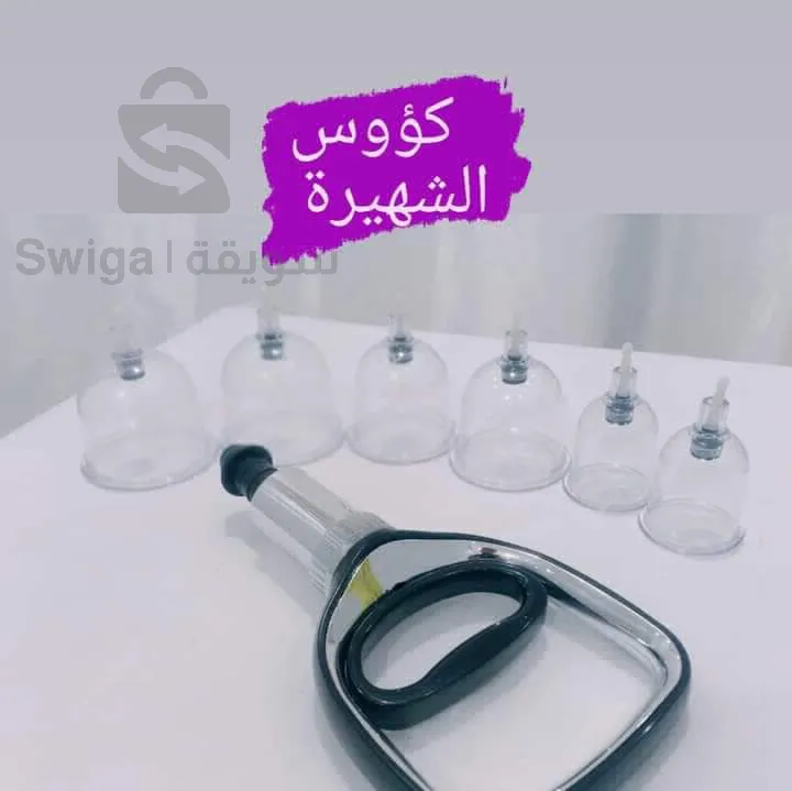 Cupping cups