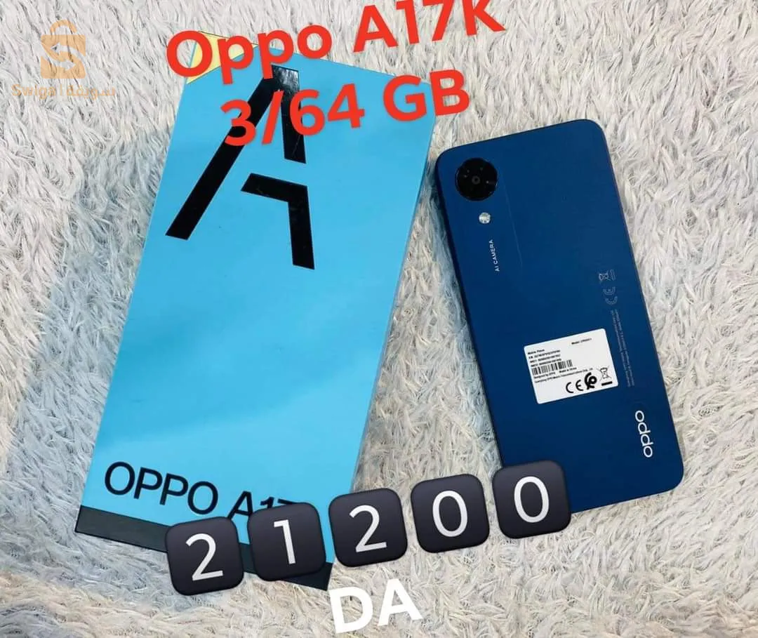 OPPO A17K