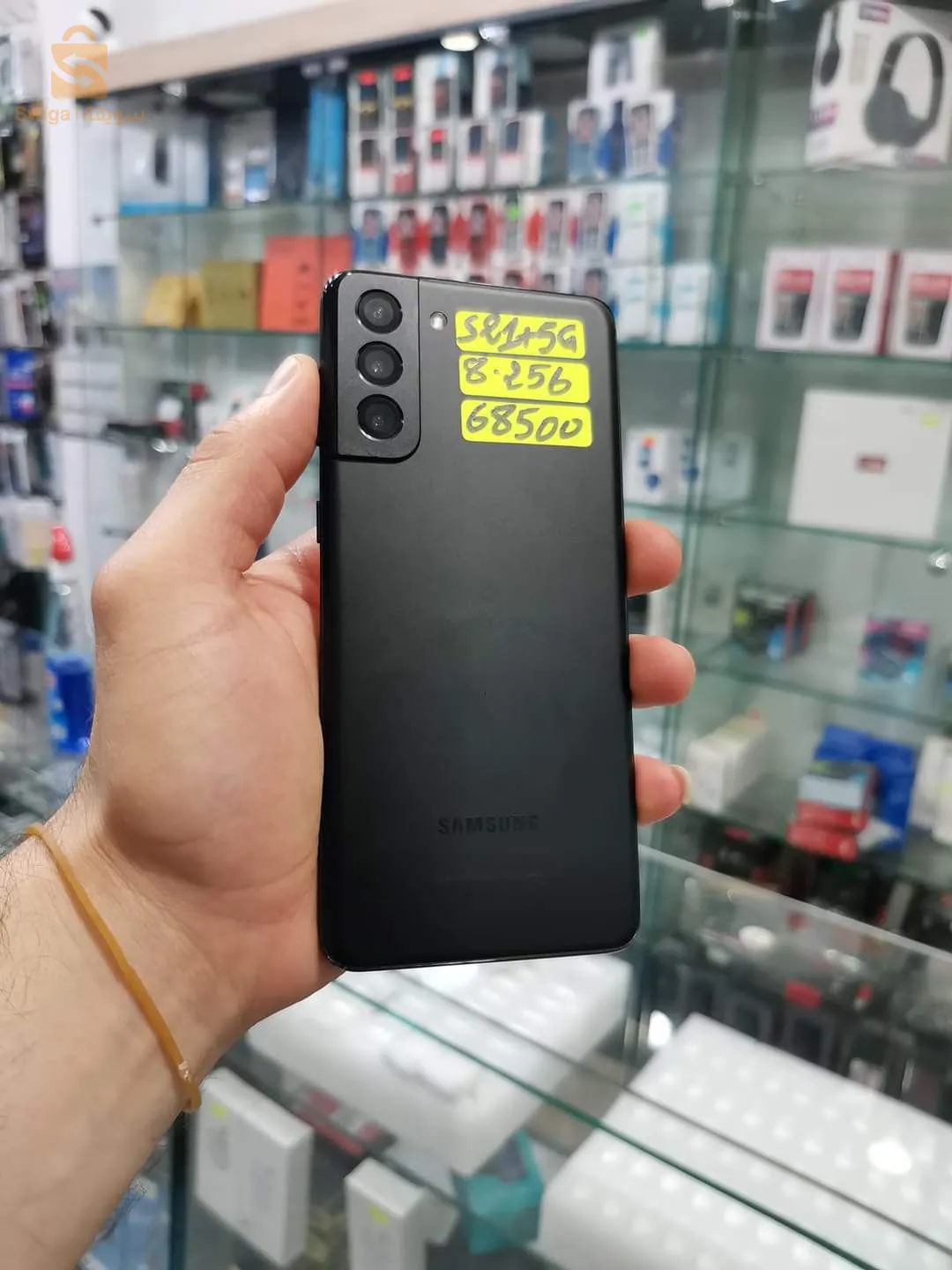 Samsung S21+5G