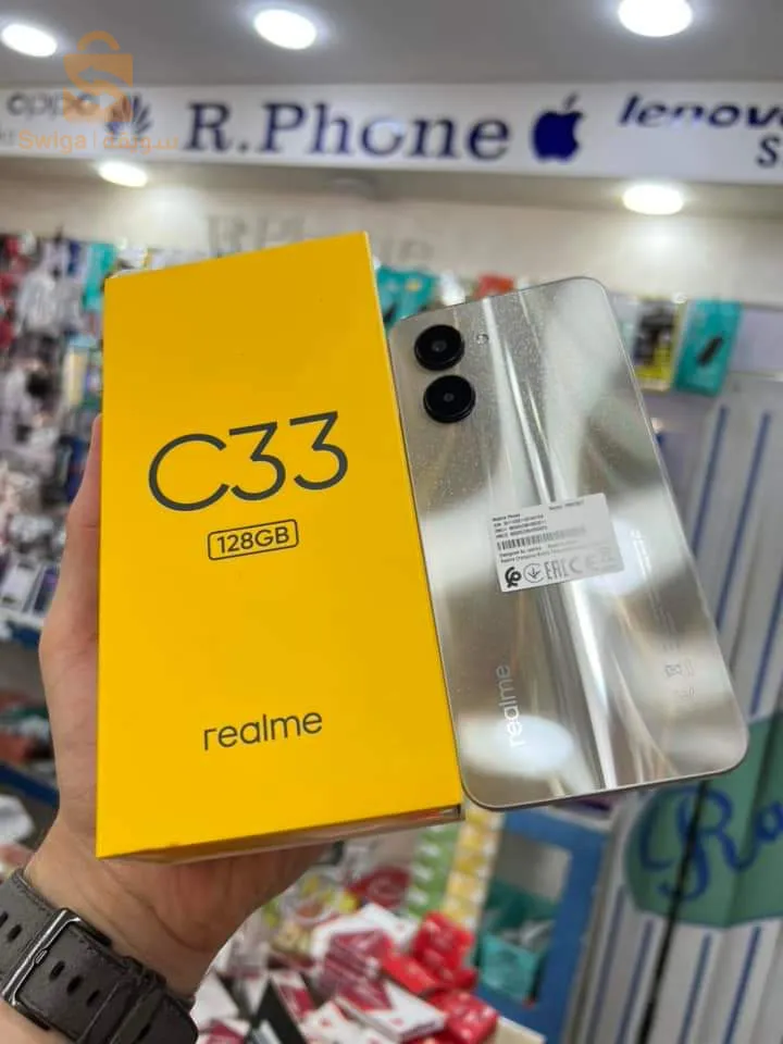 Realmi 33