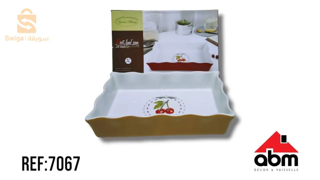 اواني فخارية