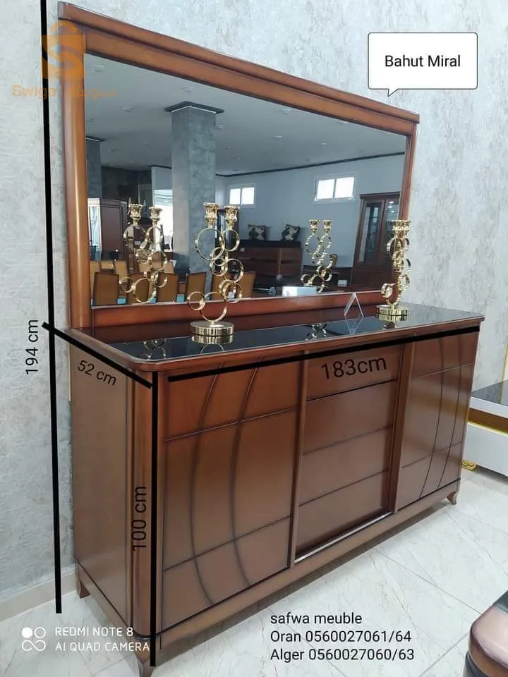 sideboard