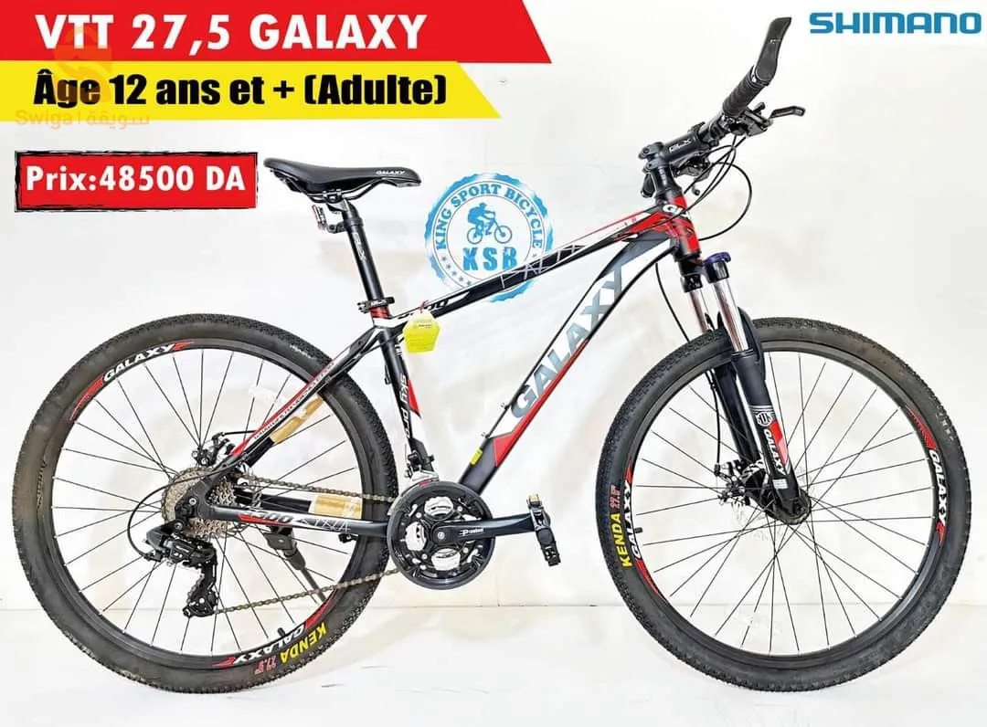 Vélos pour enfants