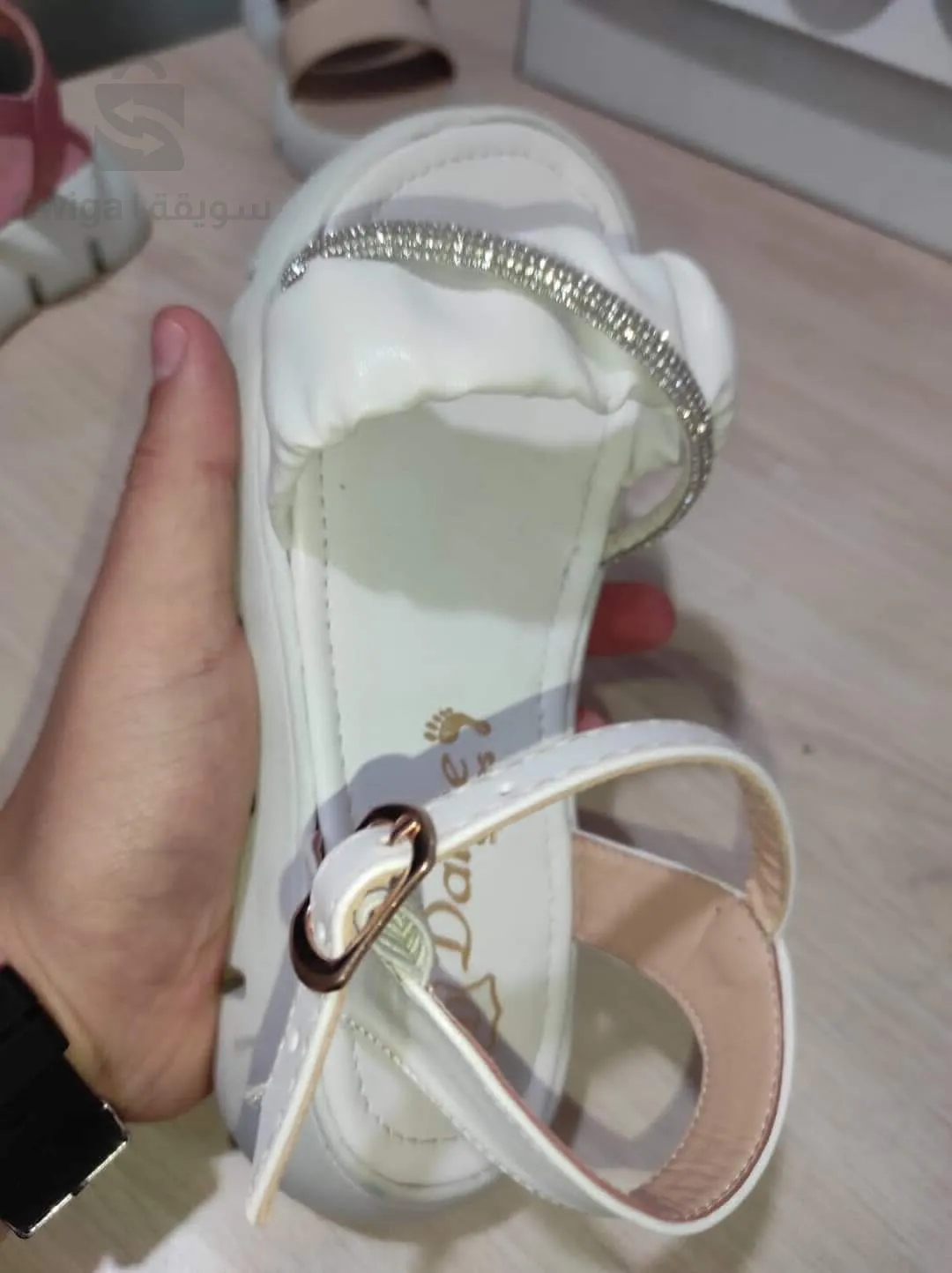 حذاء