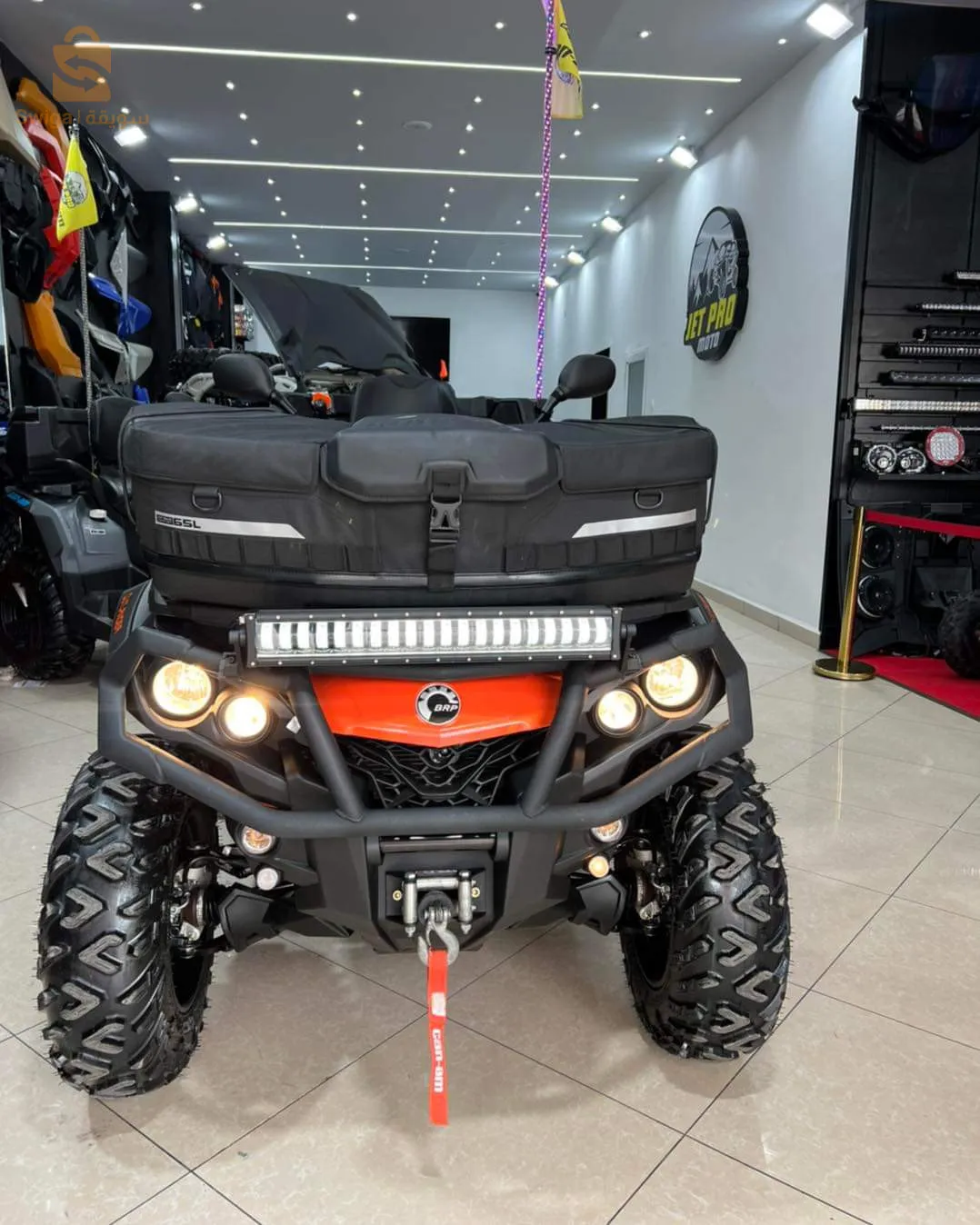 CAN-AM OUTLANDER MAX XTP