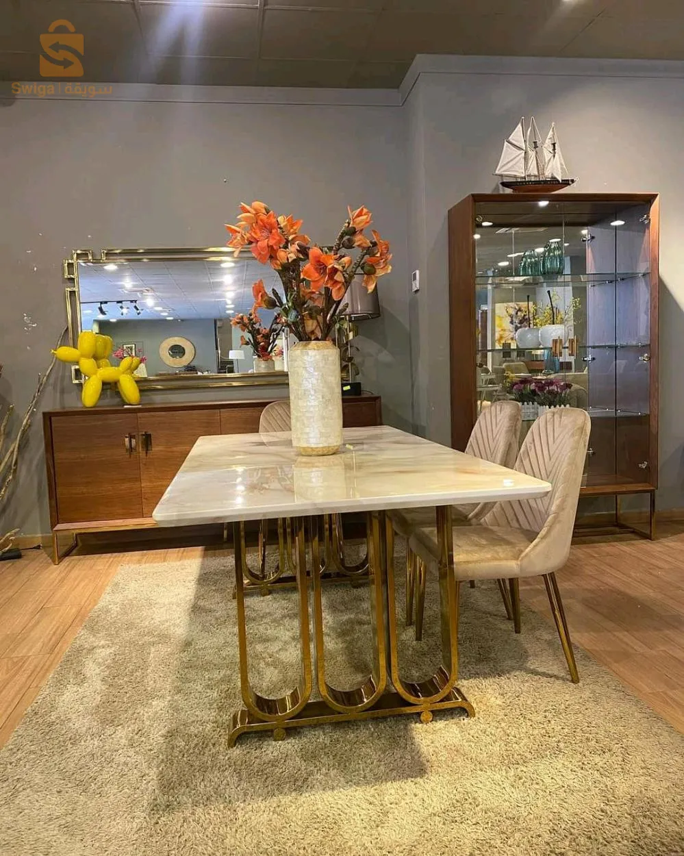 Living room furniture