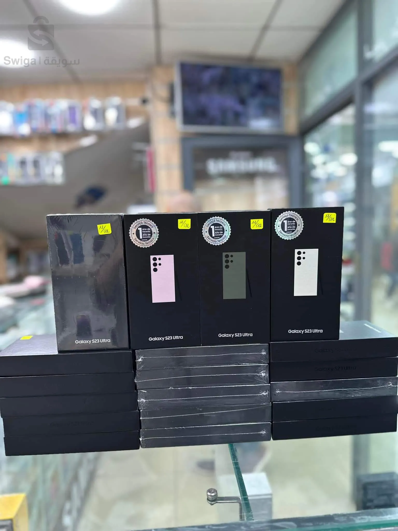 Samsung Galaxy S23 ultra