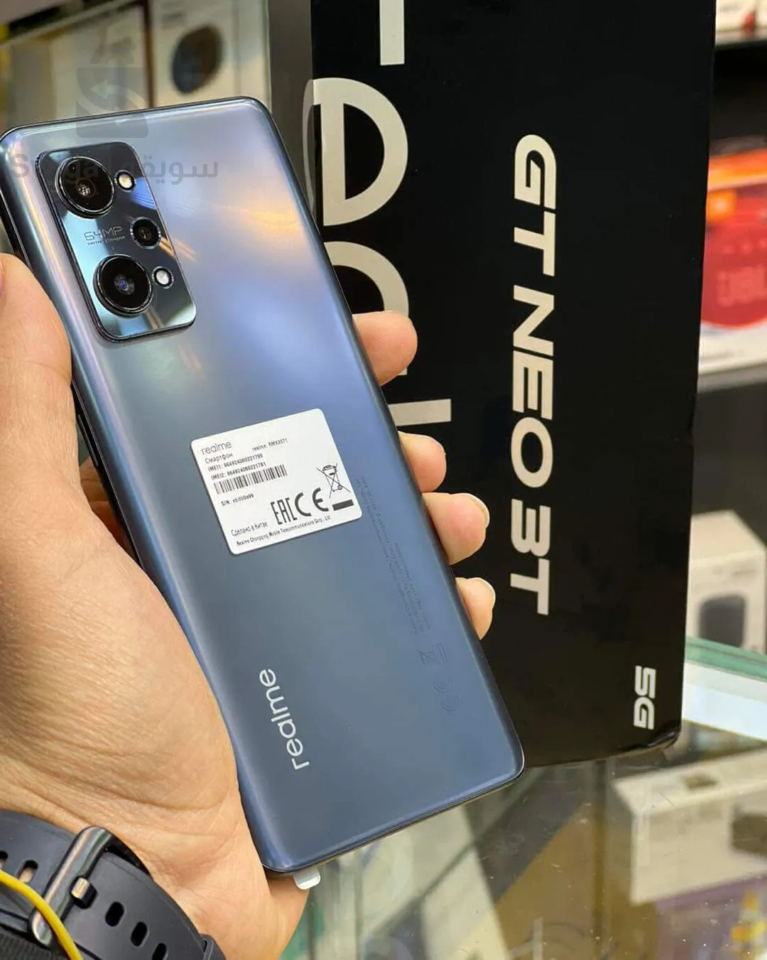 Realme GT neo3t