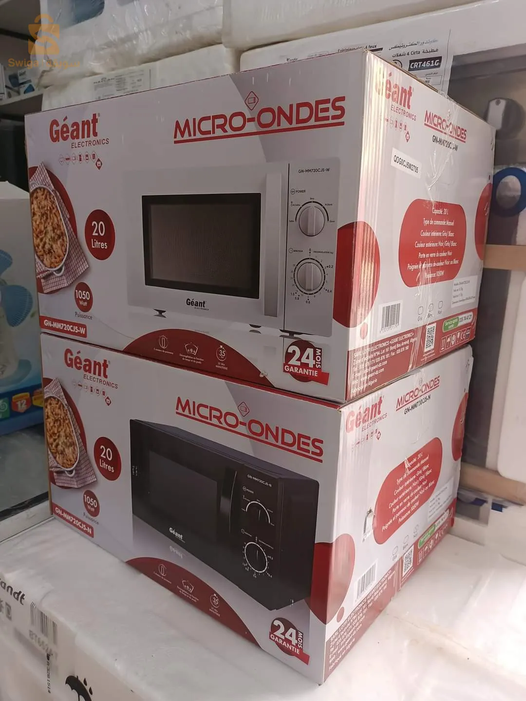 Micro ondes géant