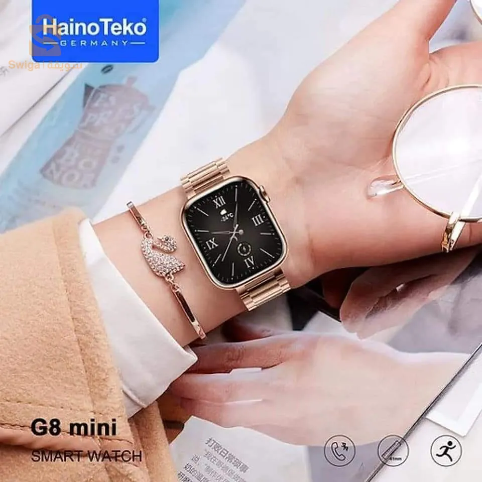 G8 Mini Gold Rose 2023