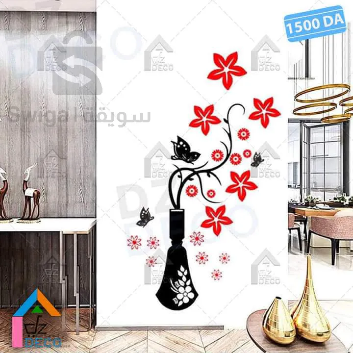 stickers décoration