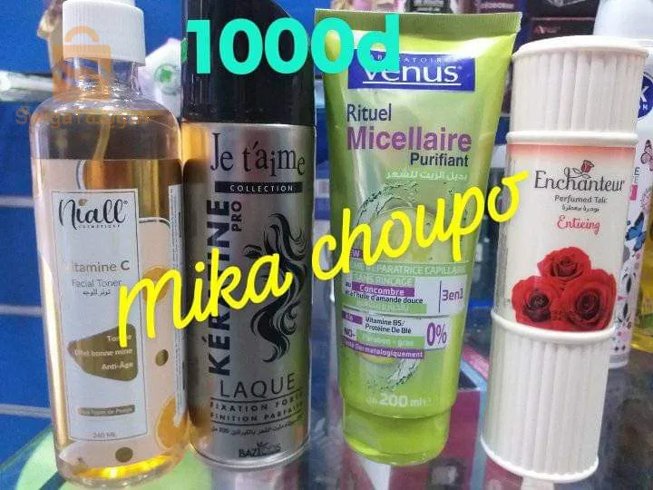 produits