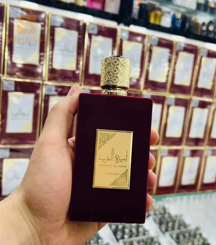عطر اميرة العرب