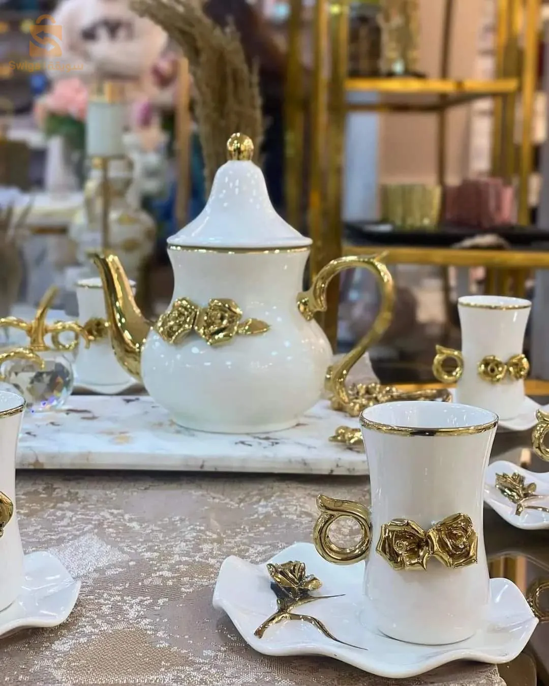 Tea service