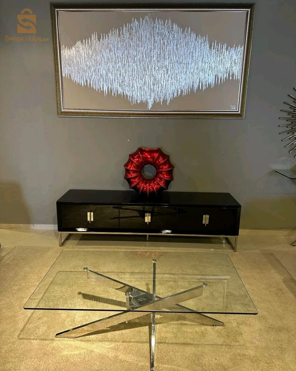 Living room furniture