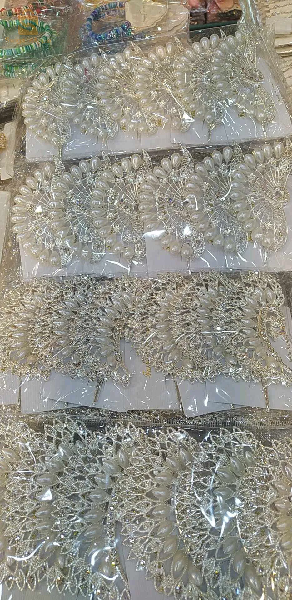 العلمة