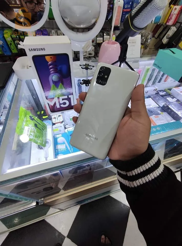 Galaxy m51