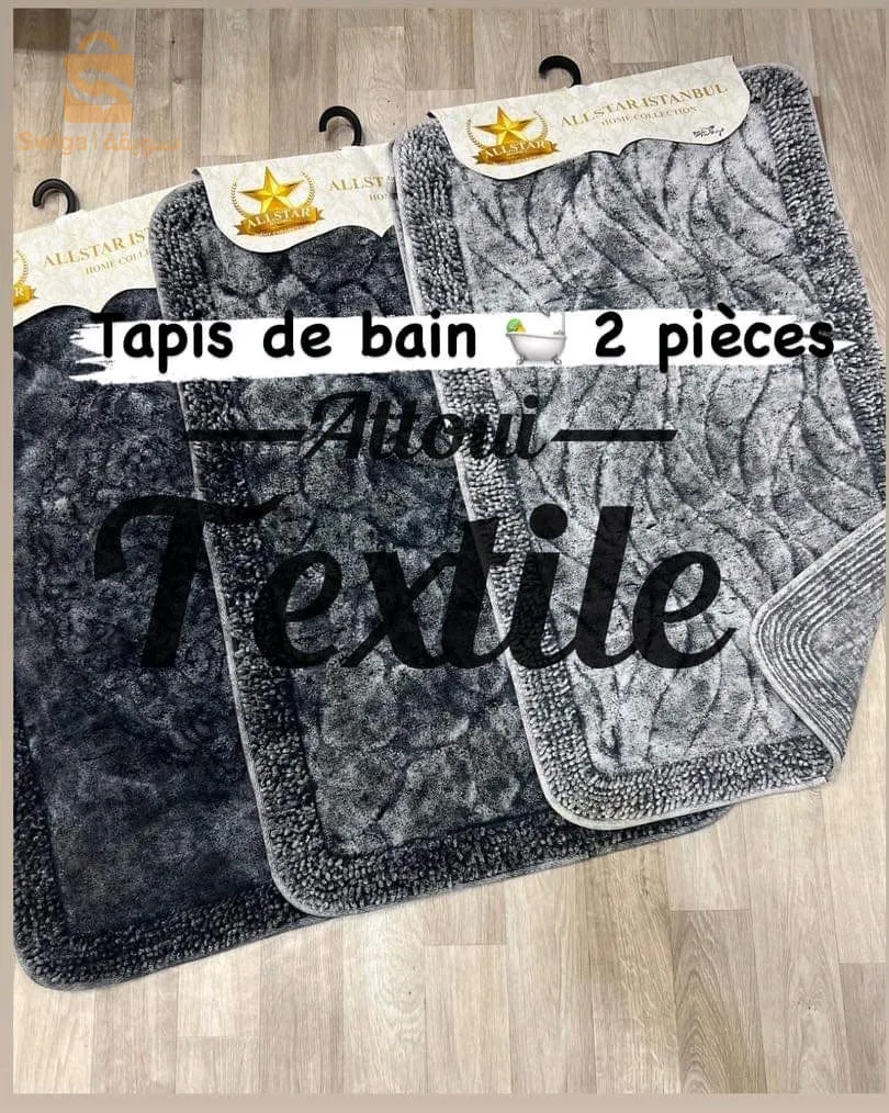 tapis de bain