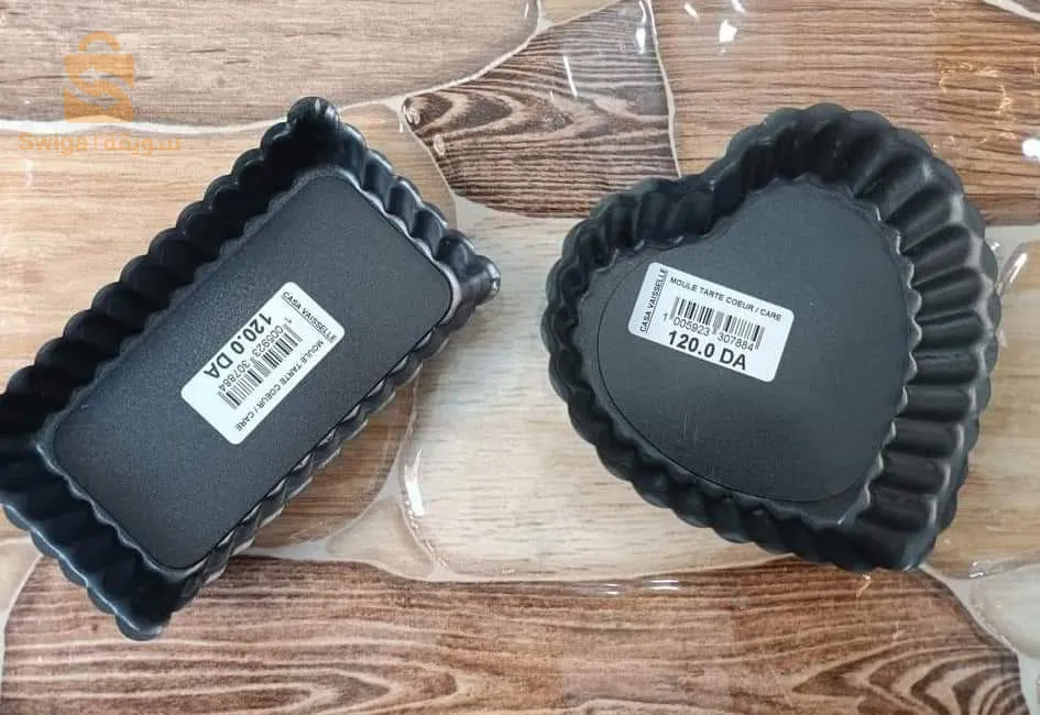 Heart tart mold / Care