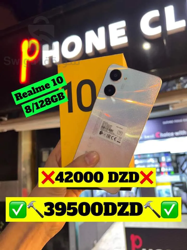 realme 10