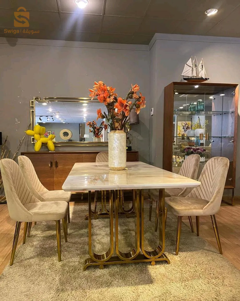 Living room furniture