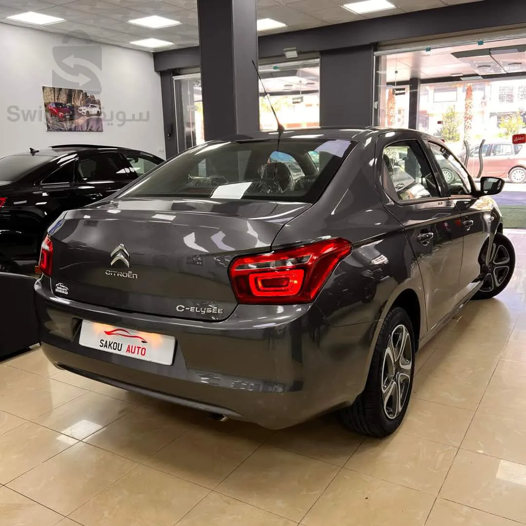 Citroen  -  C Elysée