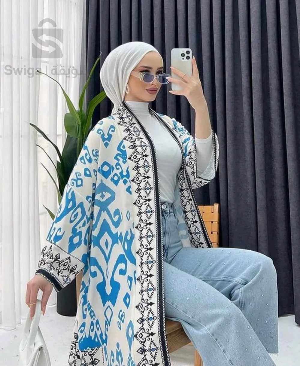 بلوزة