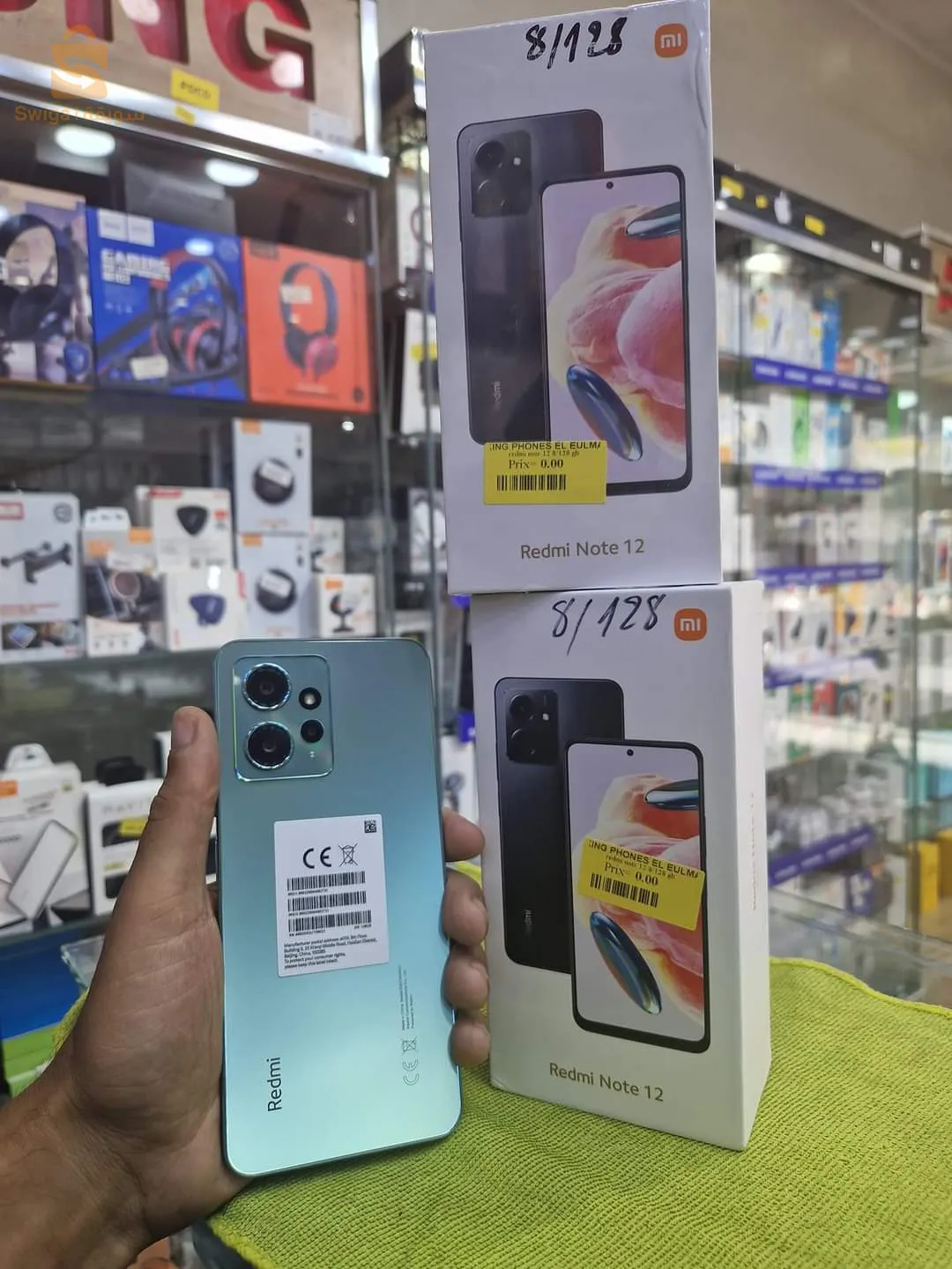 Redmi Note 12    global
