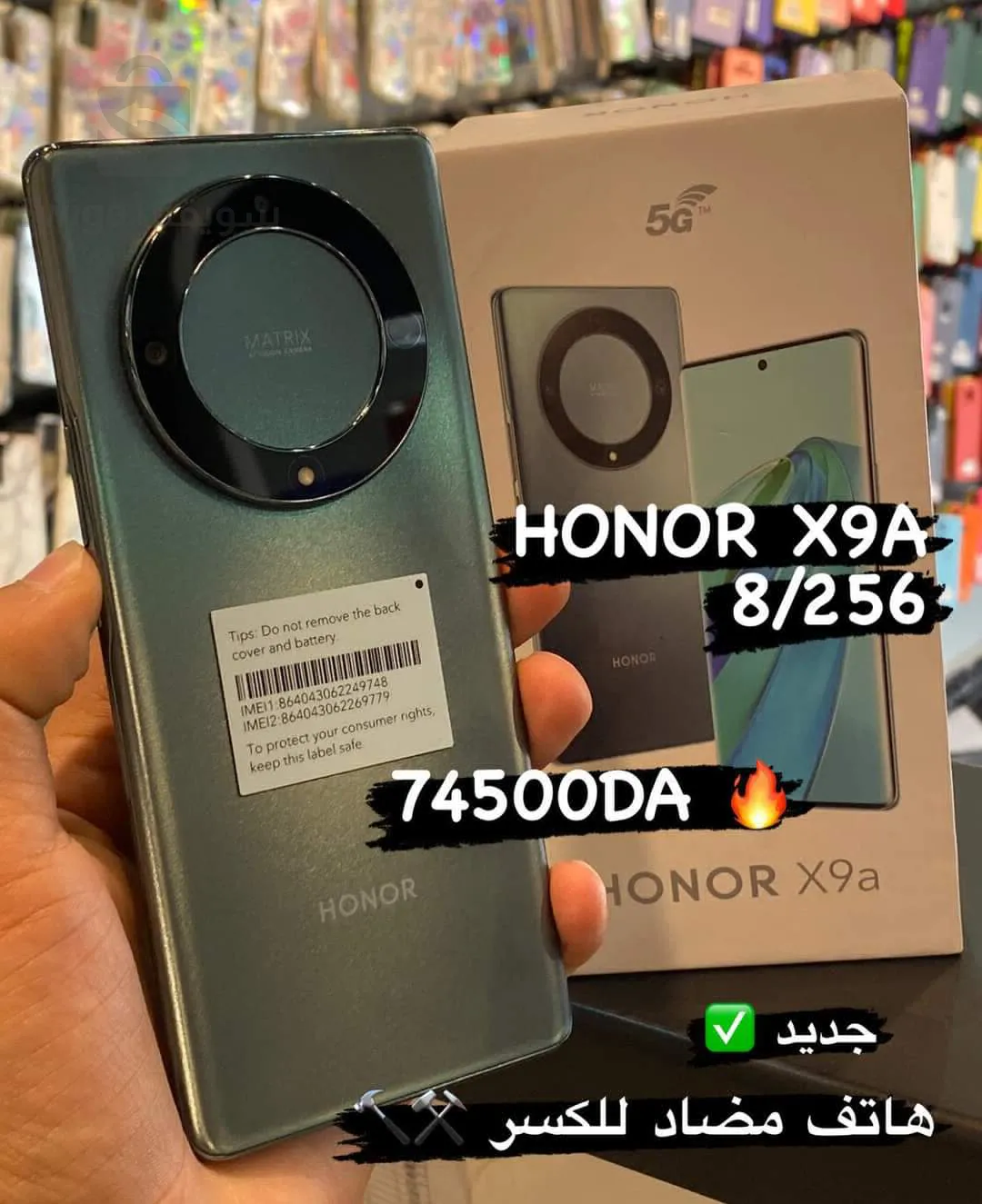 HONOR X9a