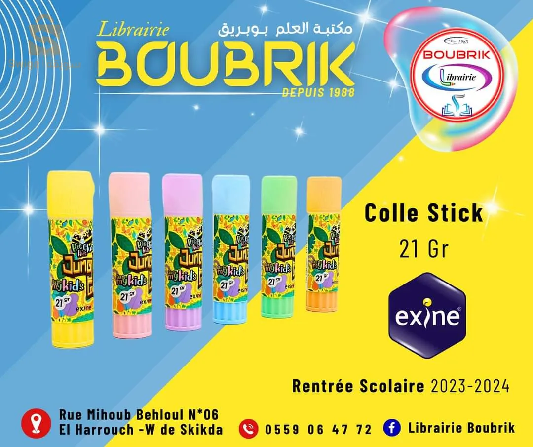 colle stick