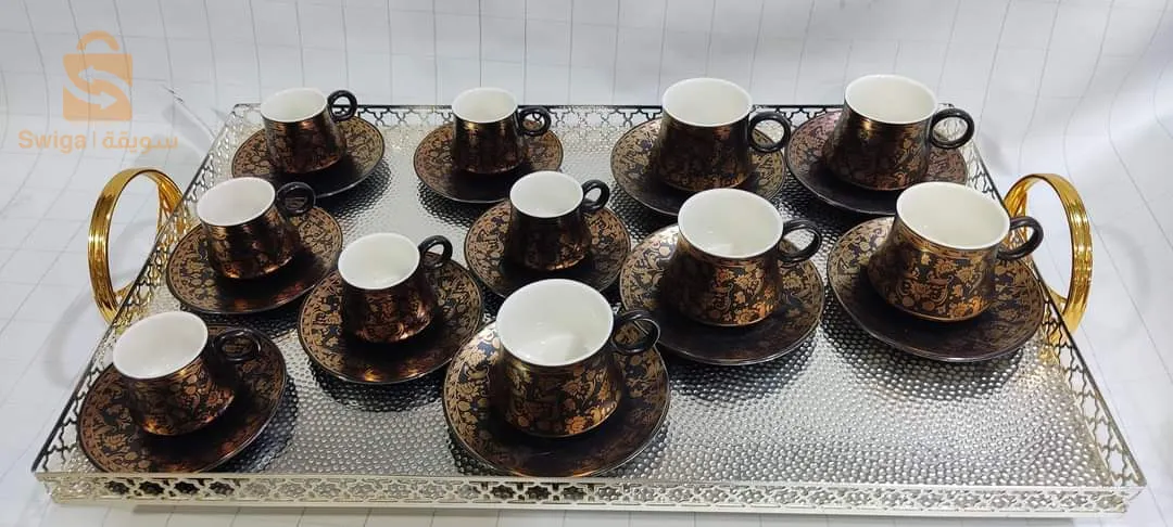 Coffee service