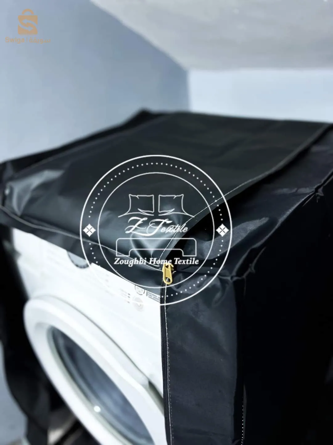 Housse Machine a laver 84/60/60cm