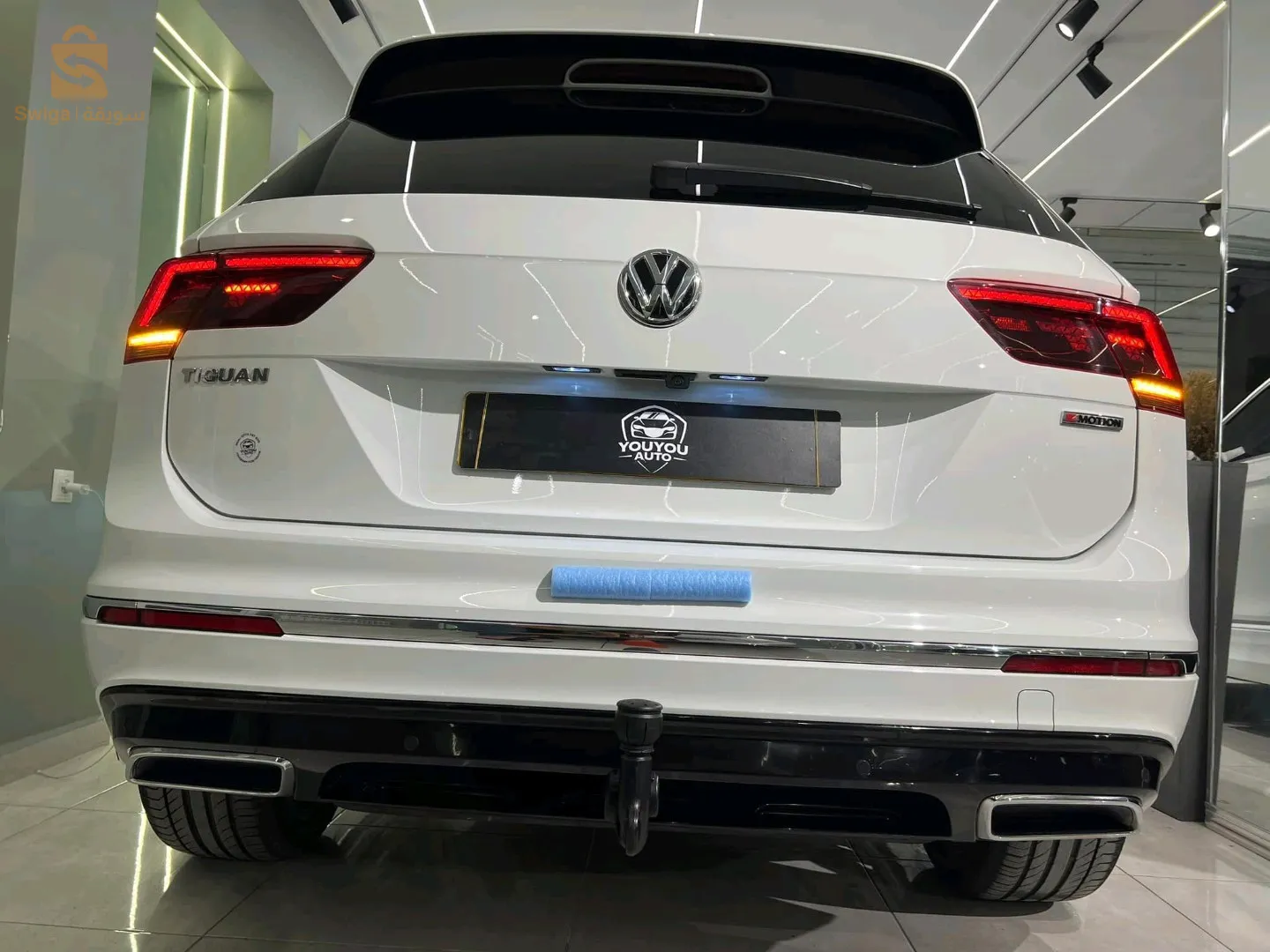 Tiguan