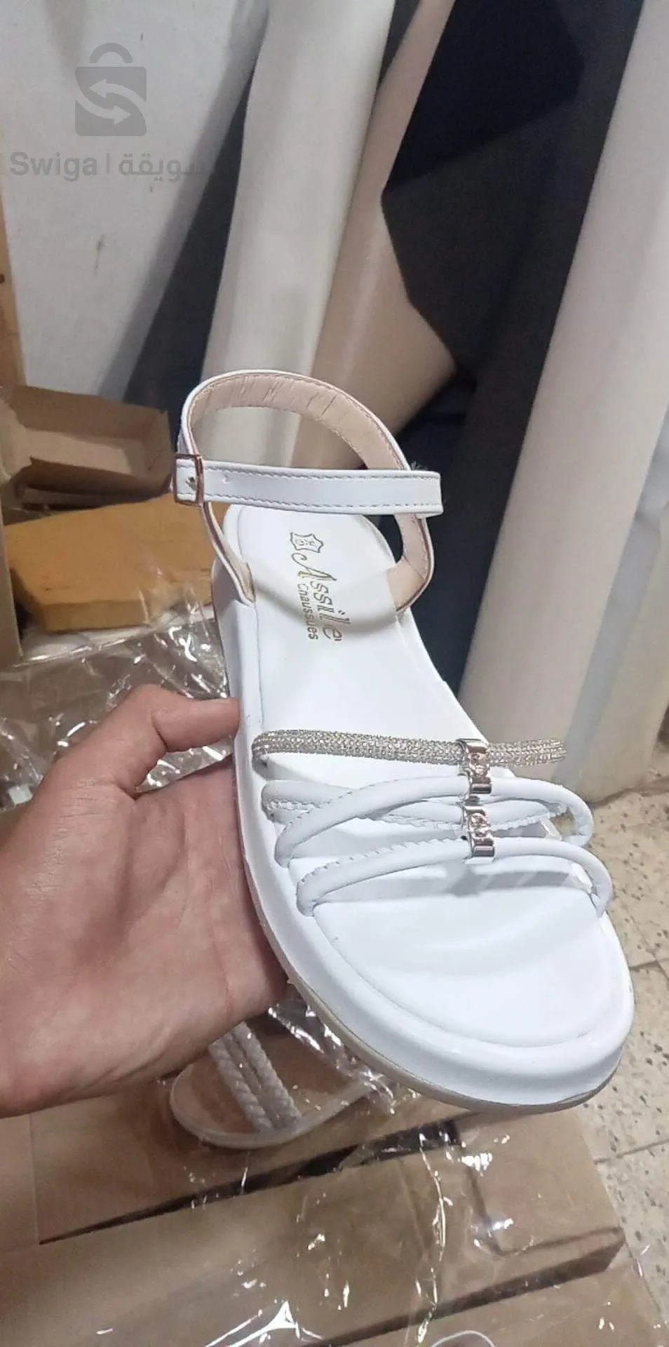 حذاء