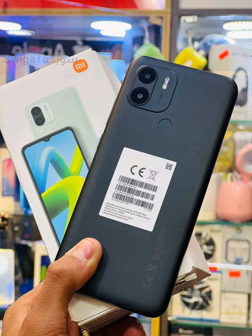 redmi A1 plus