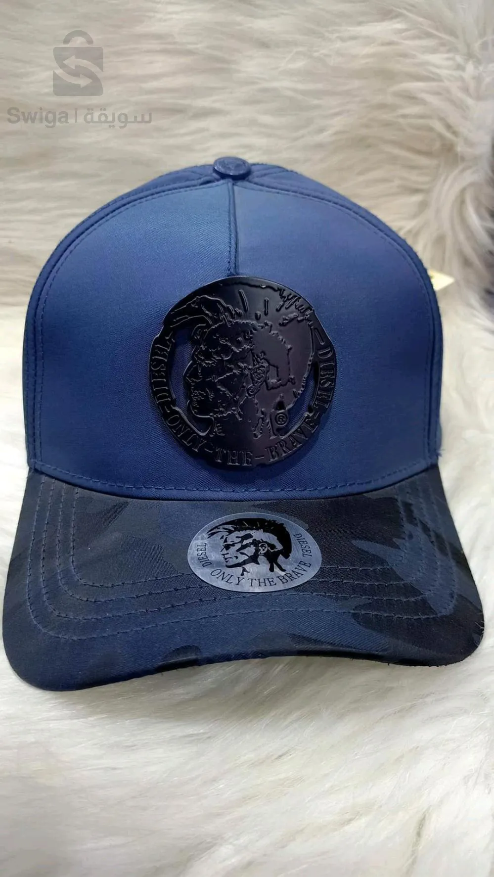 قبعة صيفية وحقيبة