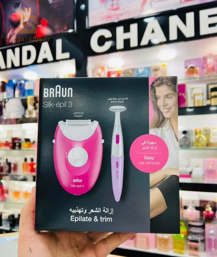 braun