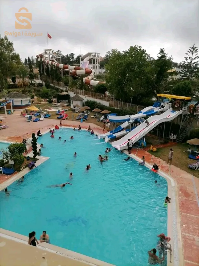 سياحة و سفر