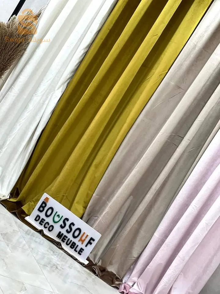 ستائر