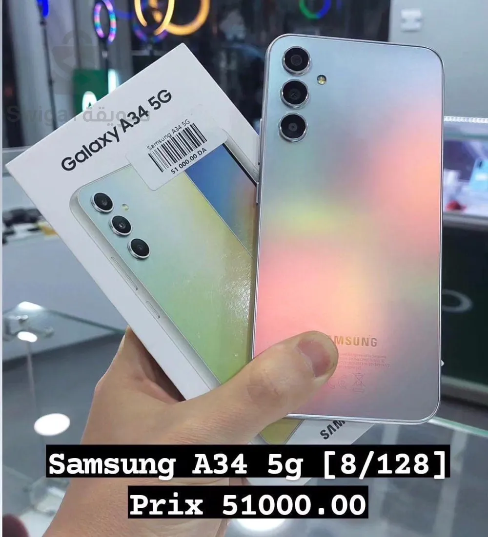 samsung A34  5G