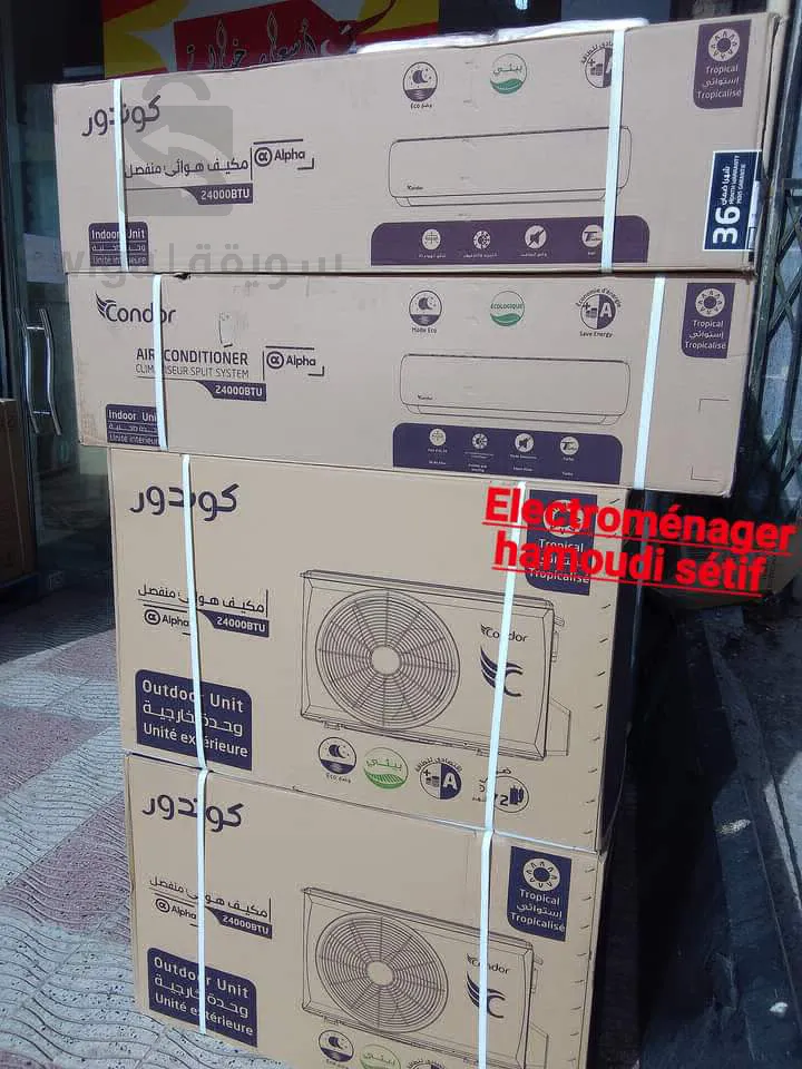 Climatiseurs CONDOR tropical inverter 24000btu