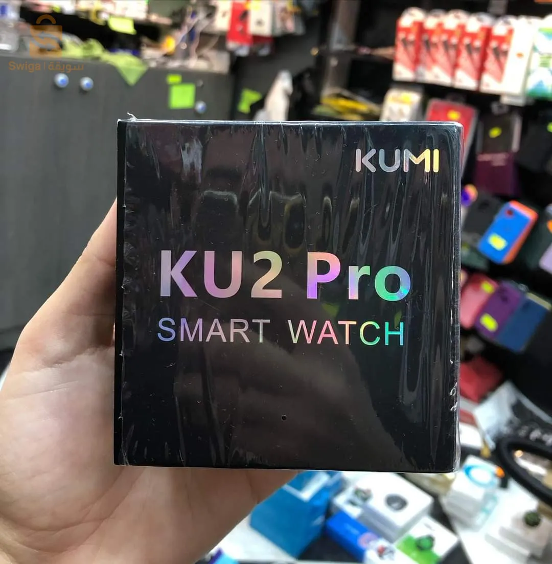 KUMI KU2 PRO