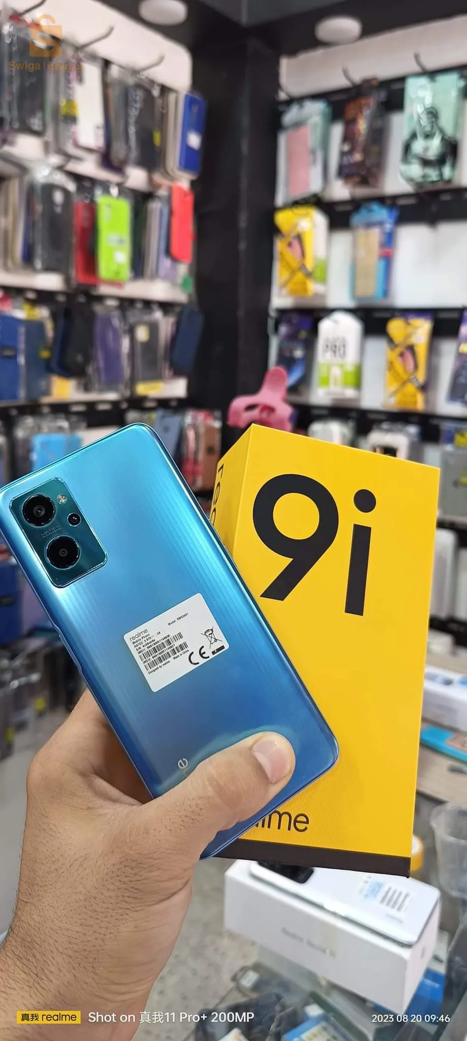 Realme 9i