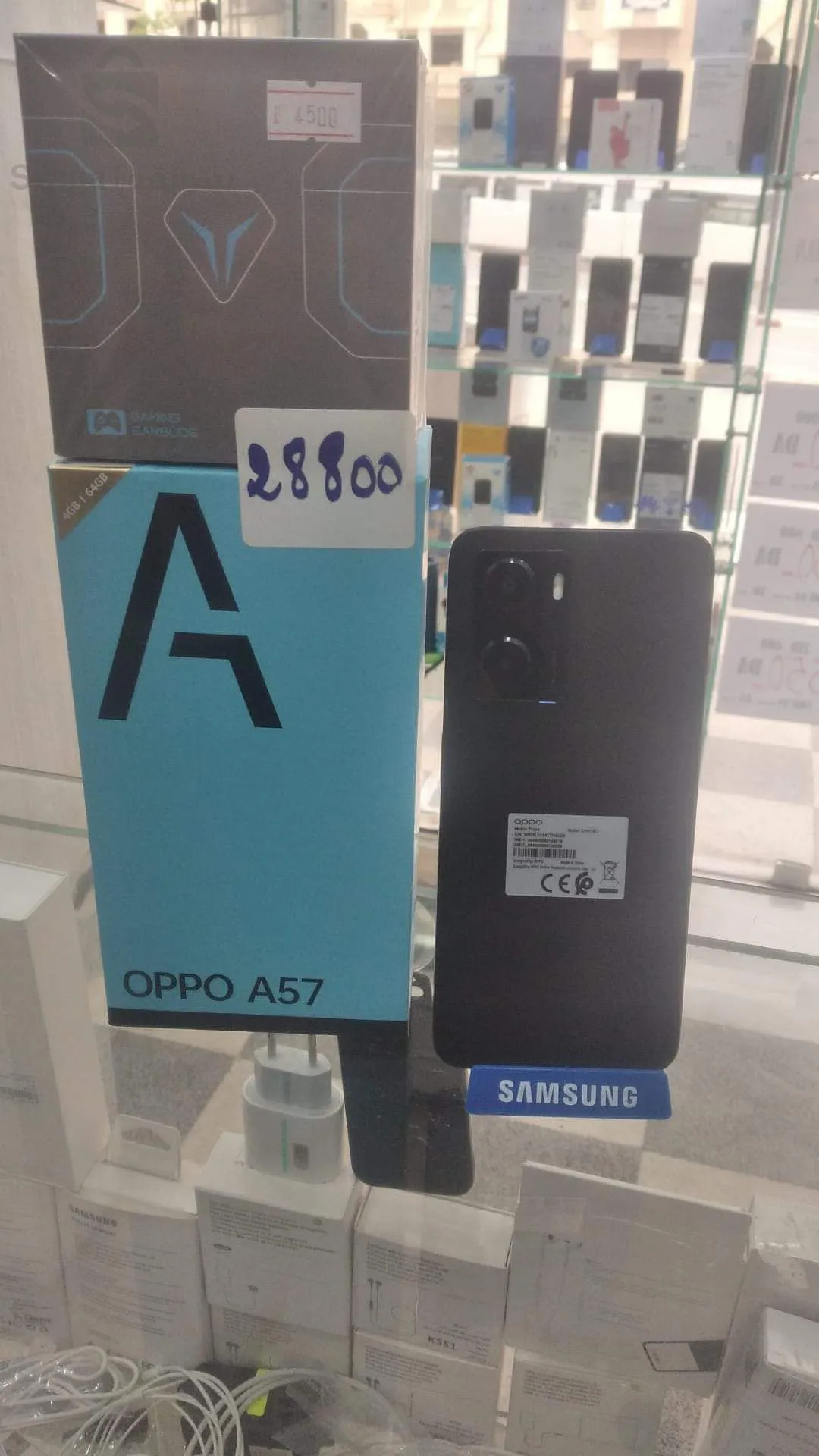 Oppo A57