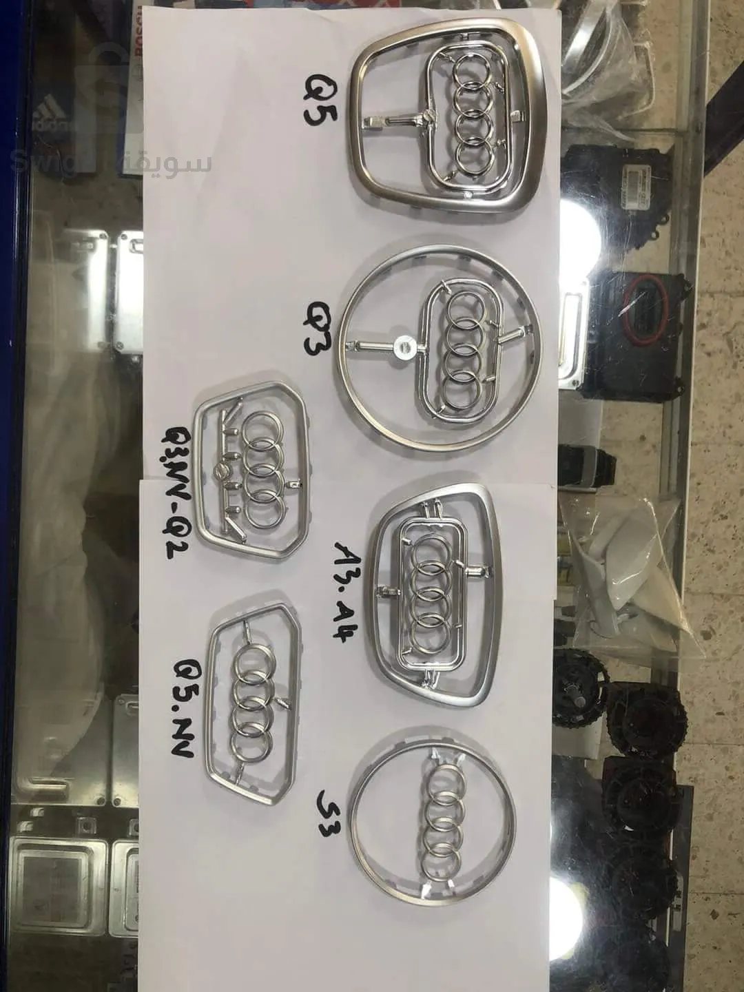 رمز عجلة القيادة لجميع أنواع أودي