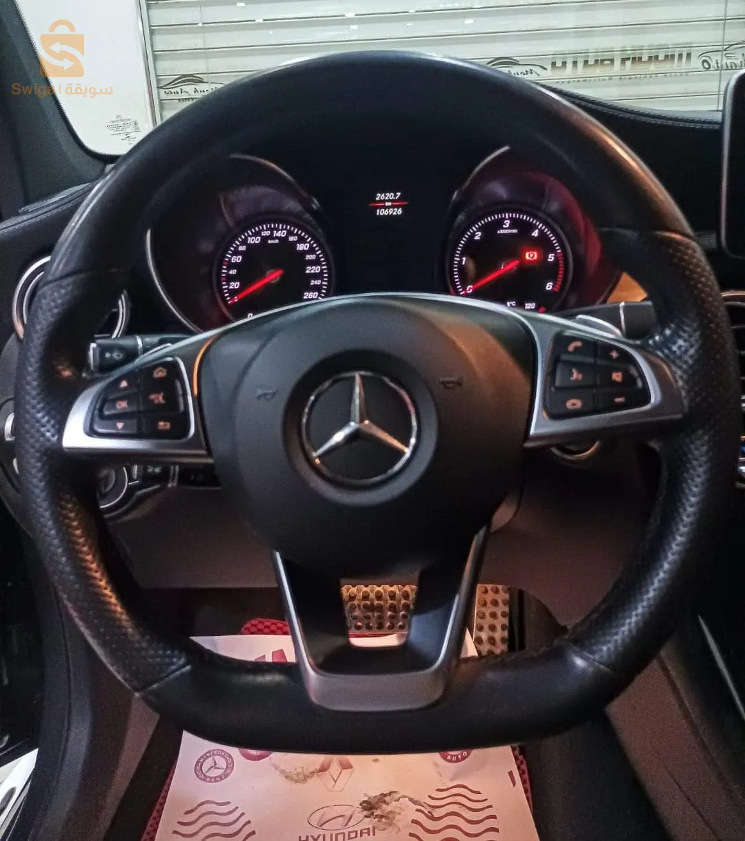 Mercedes-Benz GLC 63