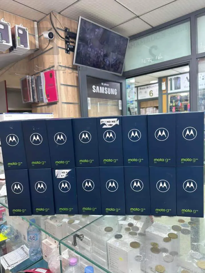 Motorola