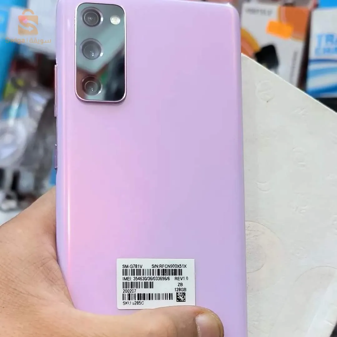 Samsung s20 FE 5G