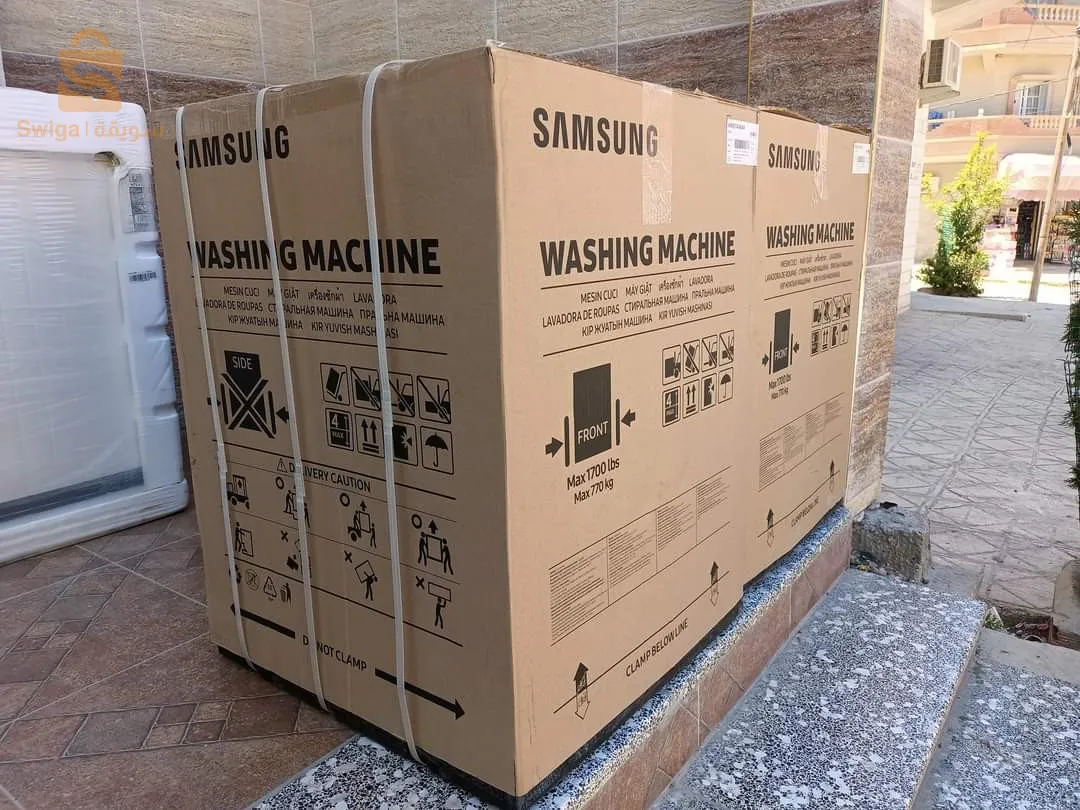 Machine à laver Samsung